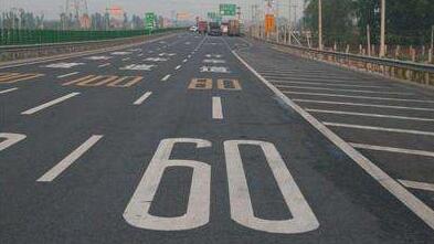 蘇州高速道路劃線(xiàn)多少錢(qián)一平方，蘇州交通道路劃線(xiàn)多少錢(qián)一平方?