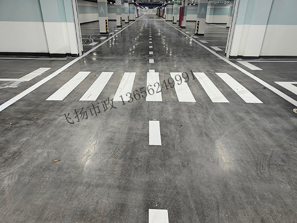 亳州車位劃線施工隊伍？飛揚市政隊伍強大